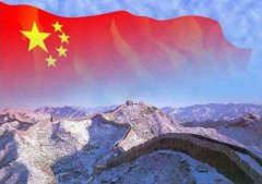 黃海木工祝祖國繁榮昌盛